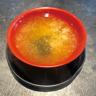 Sopa de Miso