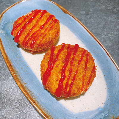 Croquetas Japonesas